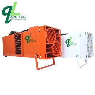 Picture of Quality Power Life - 6  (QPL6)